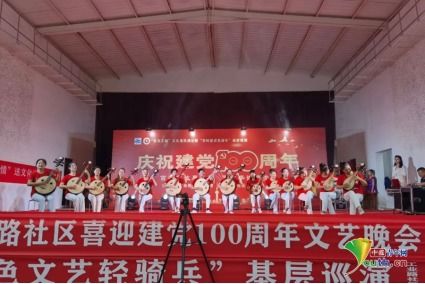 郑州市上街区 党建引领 三个广场 建设 解锁居民幸福生活